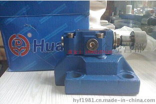 深度解析 北京华德MG6G1.2B与MG8G1.2B系列液压阀